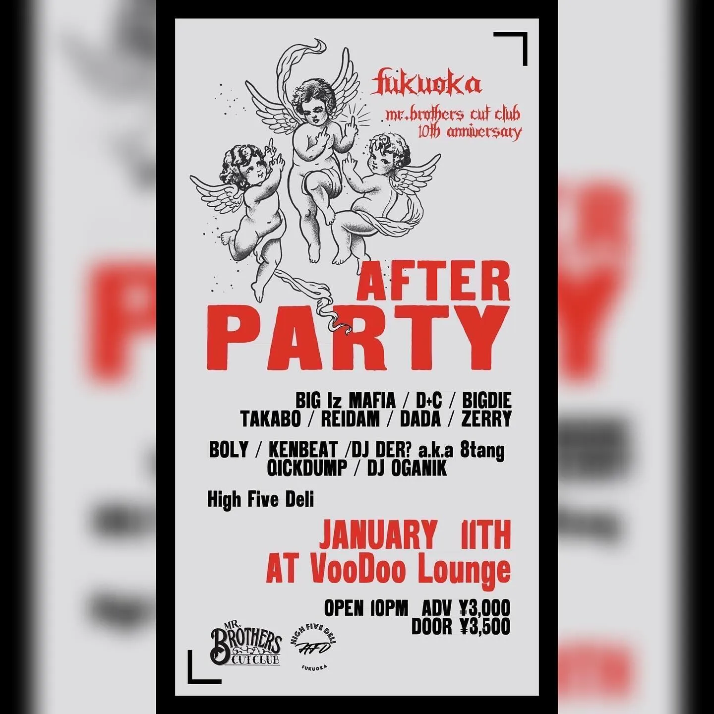 (ミスターブラザーズ)大名でファーストフードなら|High ...