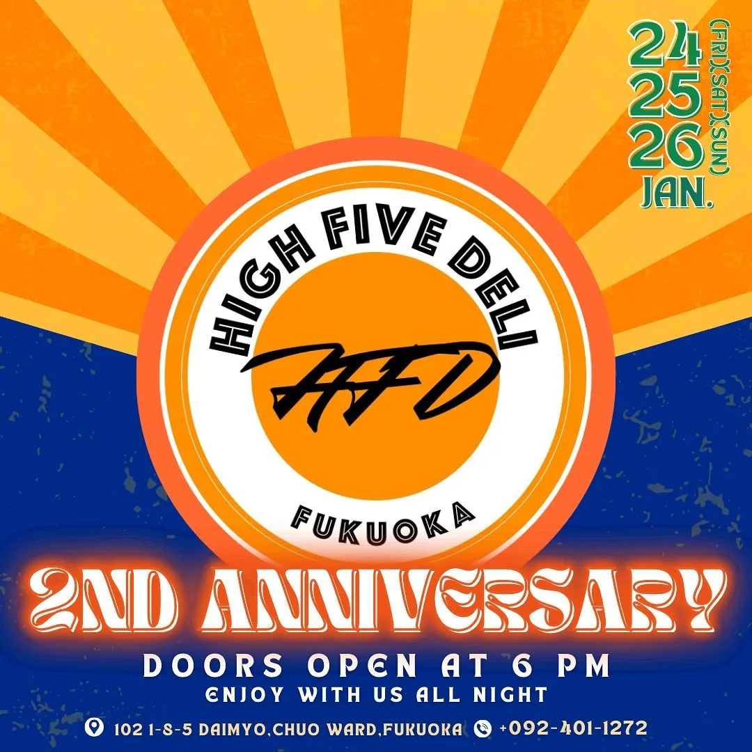 (2nd Anniversary)大名でファーストフードなら...