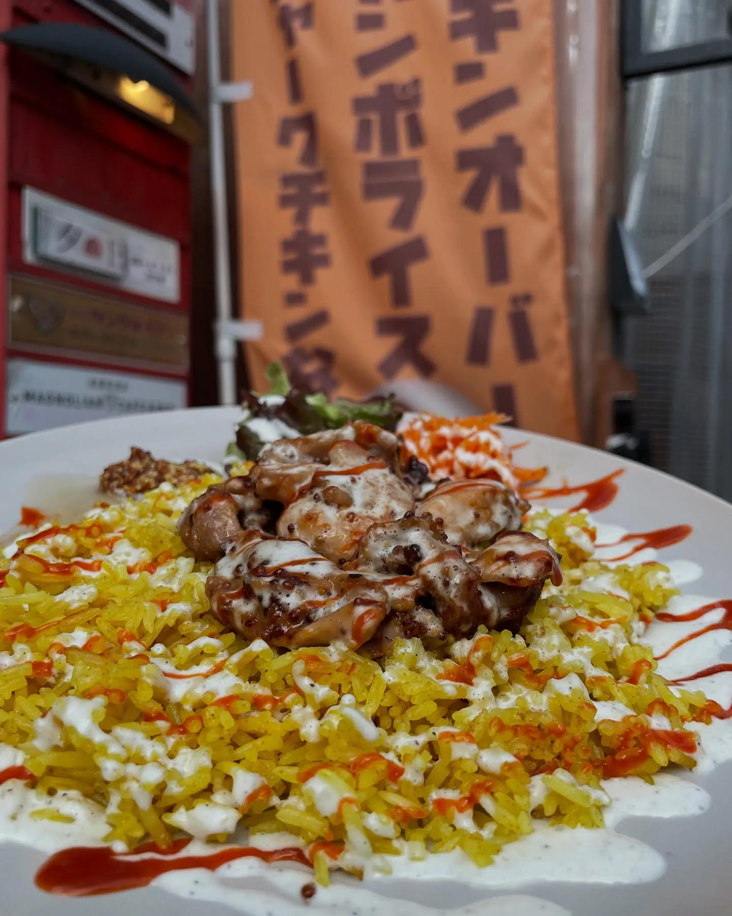 (ハニーマスタードチキン)大名でファーストフードなら|Hig...