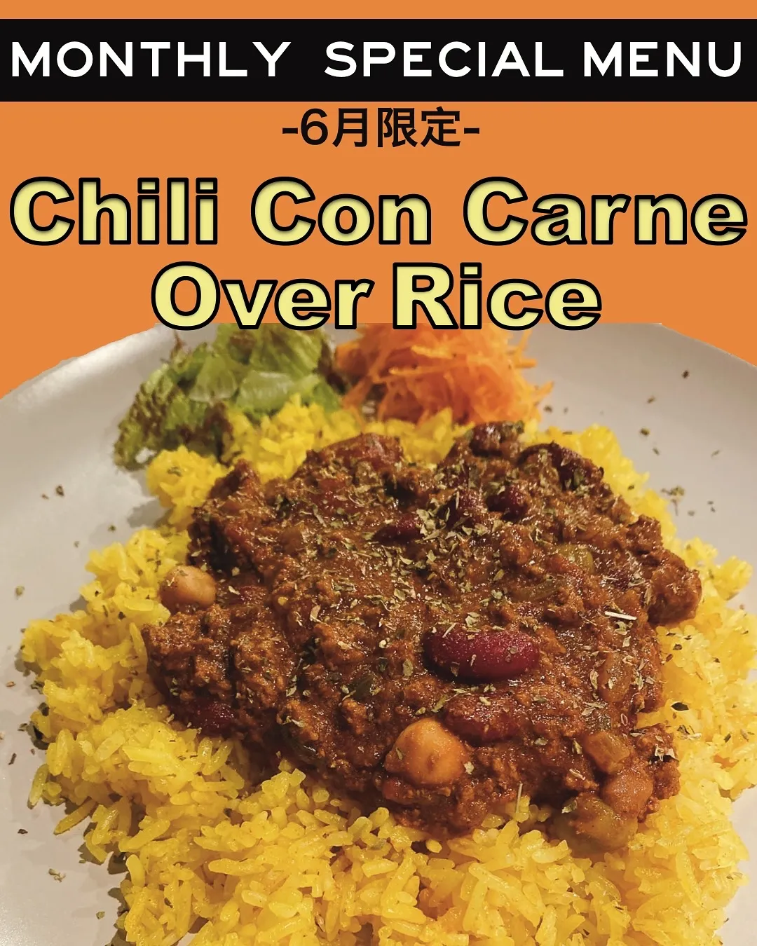 (チリコンカン)大名でファーストフードなら|High Fiv...