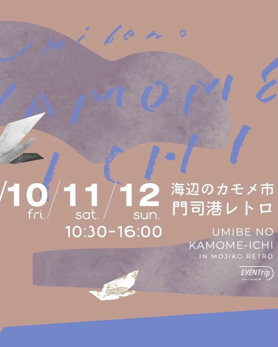 (天神ランチ)大名でファーストフードなら|High Five...