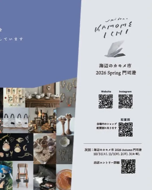 (天神ランチ)大名でファーストフードなら|High Five...