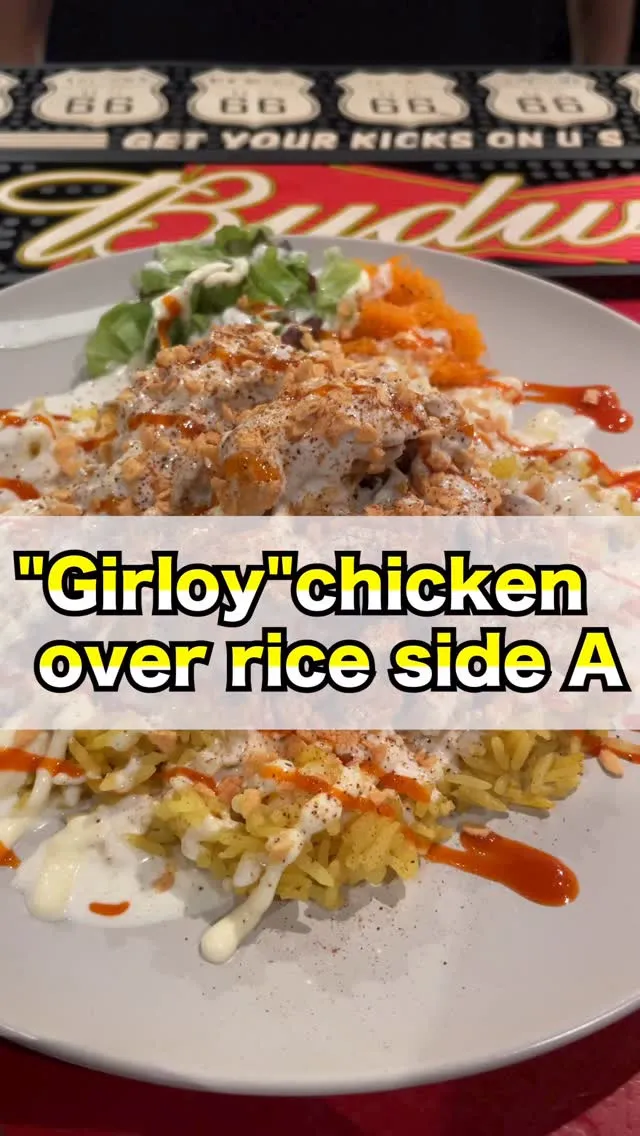 (チキンオーバーライス)大名でファーストフードなら|High...