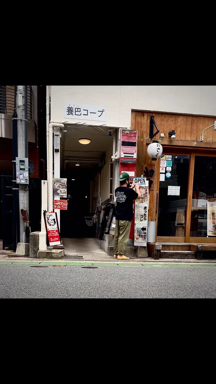 (大名ランチ)大名でファーストフードなら|High Five...